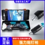 一体定制迷你蓝色钉枪