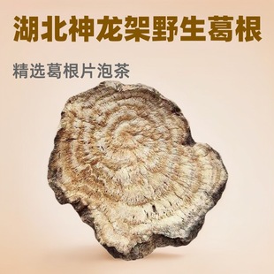 ���Ƭ����������������ɽҰ�����Ƭ�ݲ����r�K��ș���x����r��