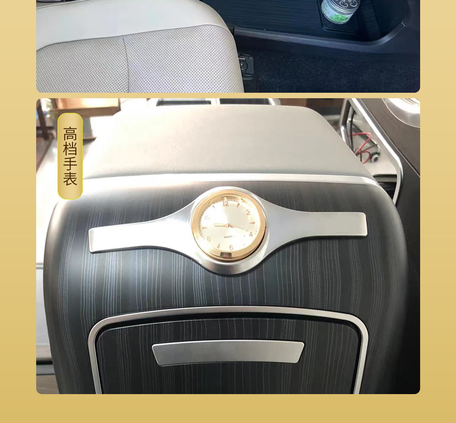 Suitable for Toyota Sienna Armrest Box Central Control Special Car Interior Decoration Gravilia Central Armrest Box Modification