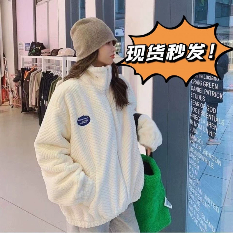 Winter white keep warm velvet jacket, loose fit