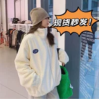 Winter white keep warm velvet jacket, loose fit