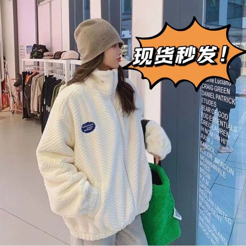 Winter white keep warm velvet jacket, loose fit