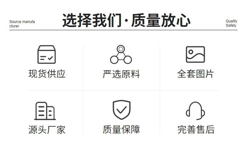 O1CN01FcS9BJ1QhFeoaoBHi_!!2509