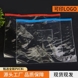 PVC͸���ļ����S��ֱ����朴��k���n���Y����߅��A4A5Ʊ�������l