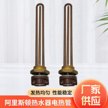 �羳��������˹�D��ˮ��늟�ܙCе�ИI�ӟ�ܹ���ˮ��ģ��늟��