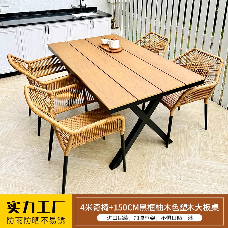 Mesa y silla al aire libre silla de patio silla de caña silla de ocio al aire libre villa jardín tela de caña combinación de mesa y silla de madera a prueba de agua y protección solar