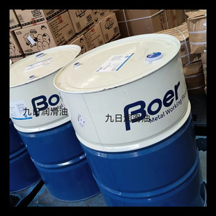 BOERCUT�����O������������7032 8032BOERS660ȫ�ϳ�����Һ�T�F