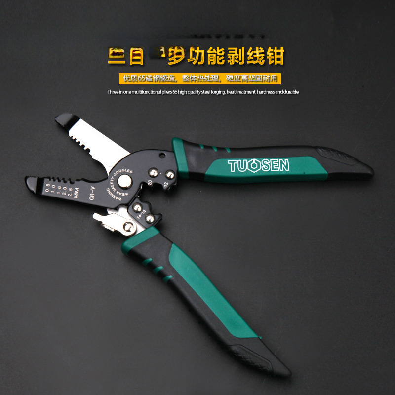 Universal cable pliers