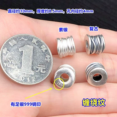Zərgərlik ara hissələri large-hole spacer beads, barrel beads - f41-plain-silver-twisted-pattern-model-one-piece