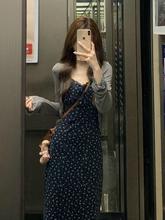2025新款藏蓝色碎花吊带连衣裙小个子修身显瘦绝美长裙两件套