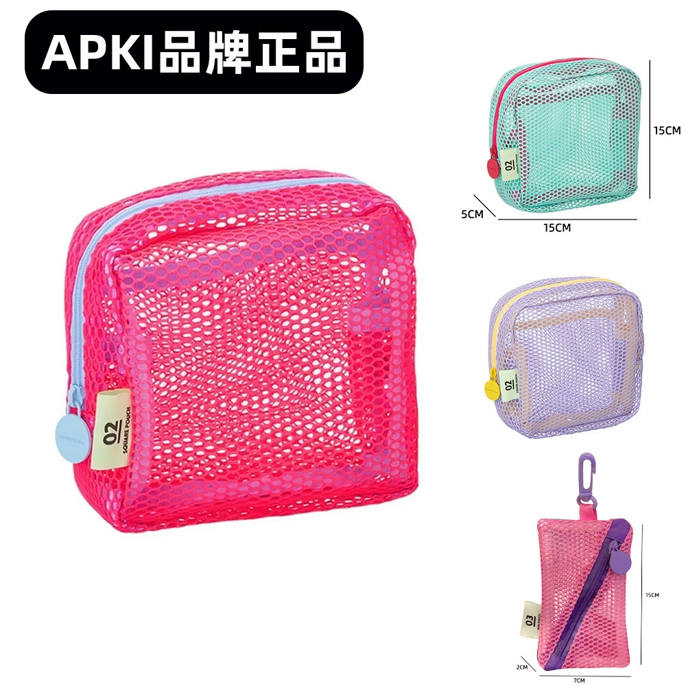 В наличии японская сетчатая сумка для тофу цвета допамина, ультралегкая сетчатая сумка для хранения разных вещей, многофункциональная сумка для хранения.