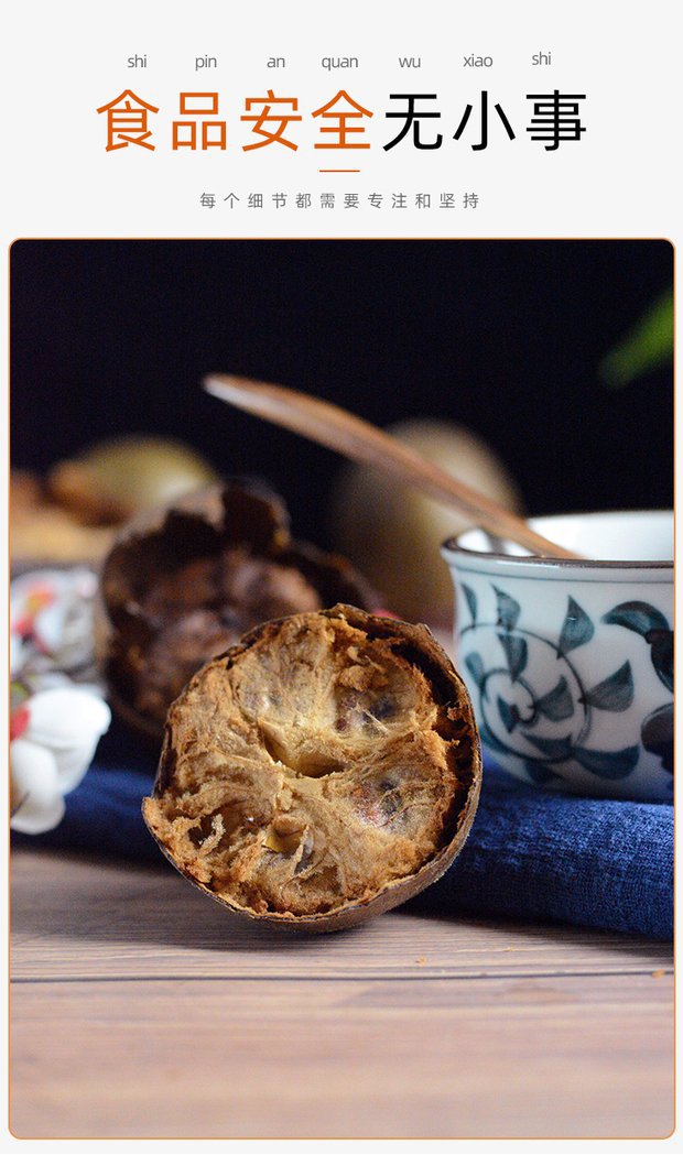 Dried Luo Han Guo Monk Fruit Whole Pods 16 Count Guangxi Herbal Tea Fruit key features