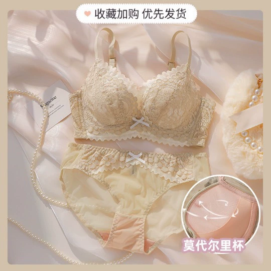 Tea white [set]