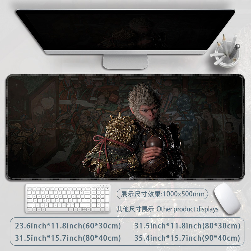 黒神話悟空マウスパッド魂系ゲームテーブルパッド|undefined