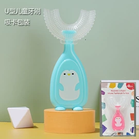 喂养餐具;牙胶;奶嘴