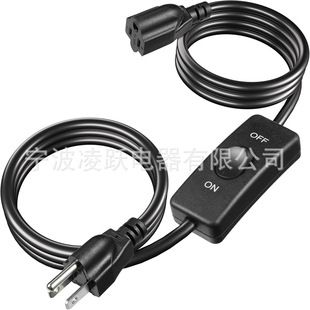 Hlcord Extension Cord with Switch On/Off,18Awg Indoor Power Cable,3 Prong Ground Plug
