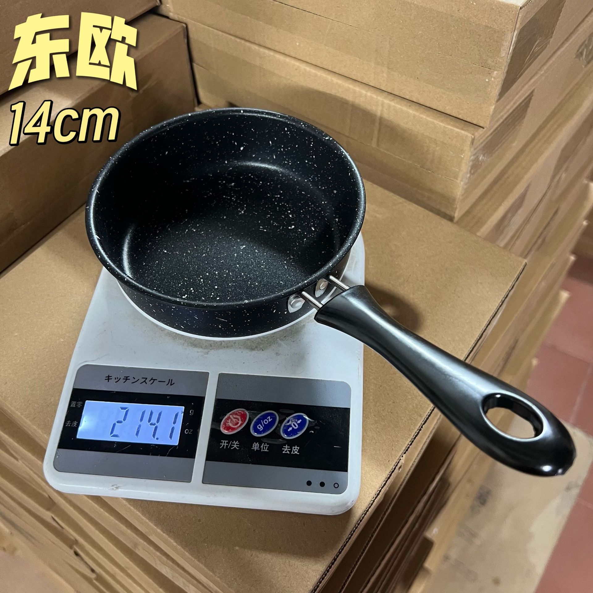 논스틱 팬 14cm (210g)