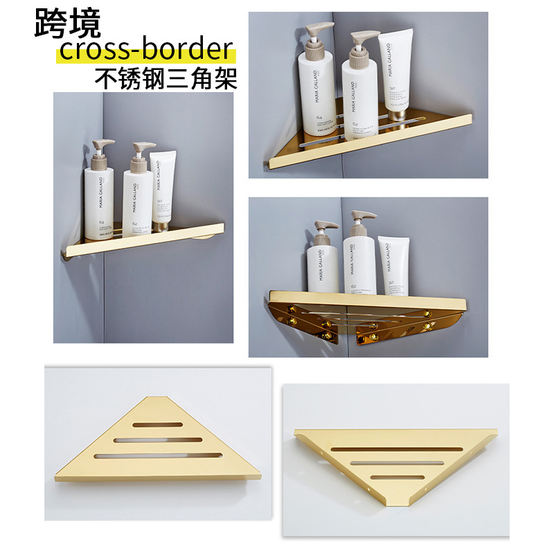 Bathroom Tripod Toilet Wall Hanging Rack Corner Storage Triangle Blue Toilet Toilet Corner Hanging Rack