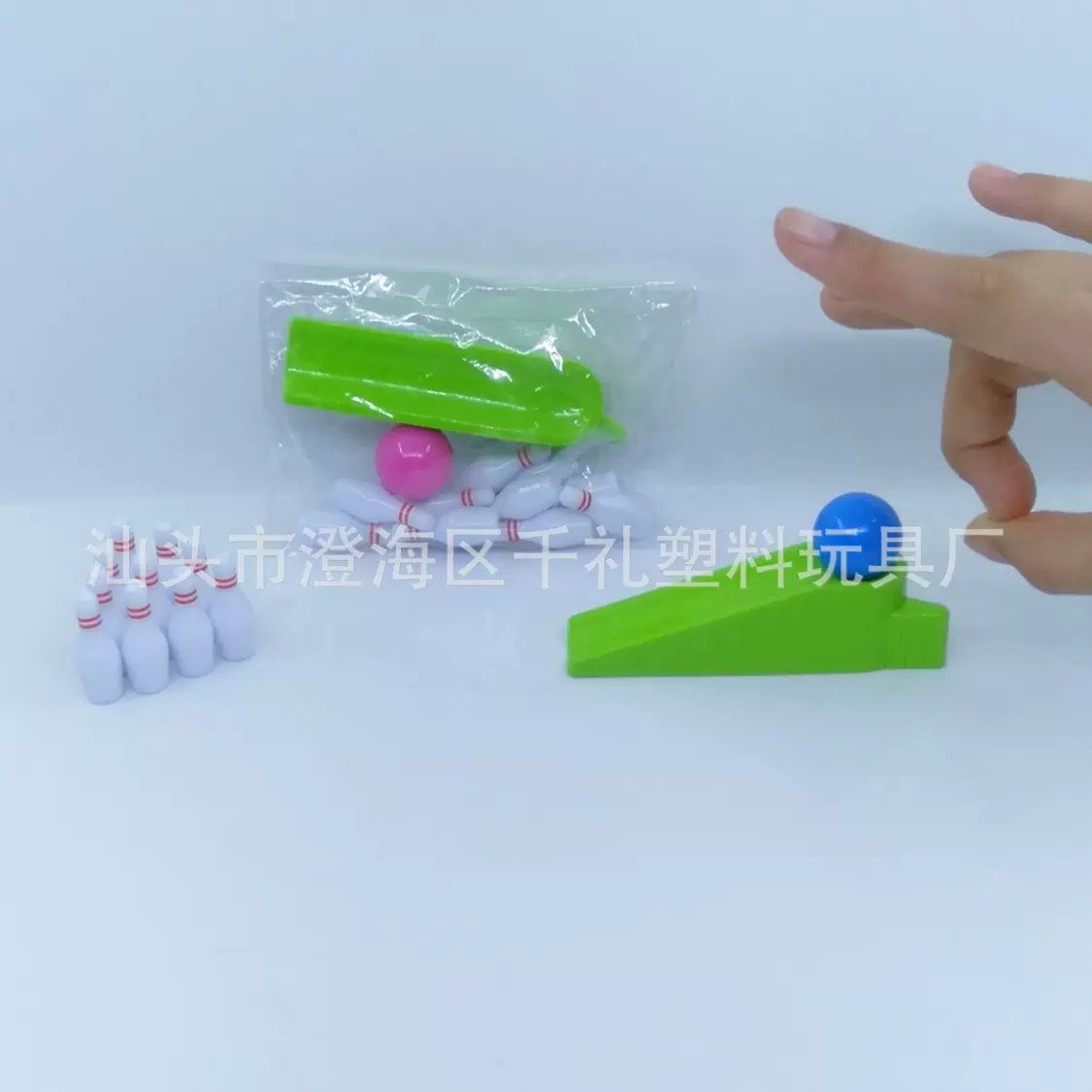 桌面玩具 小保龄球瓶场地 桌游玩具 儿童迷你保龄球套装