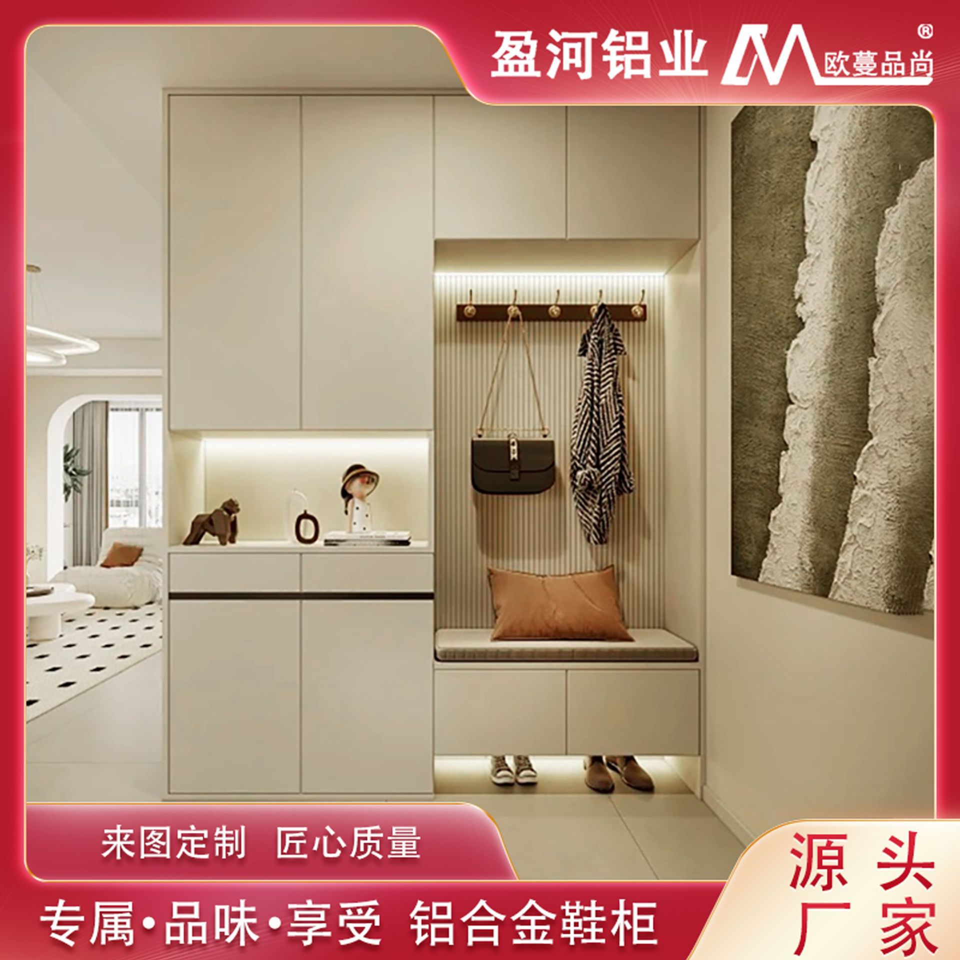 Foshan 모든 알루미늄 홈 전체 집 맞춤형 알루미늄 합금 신발 캐비닛 입구 거실 파티션 간단한 입구 현관 스크린 캐비닛