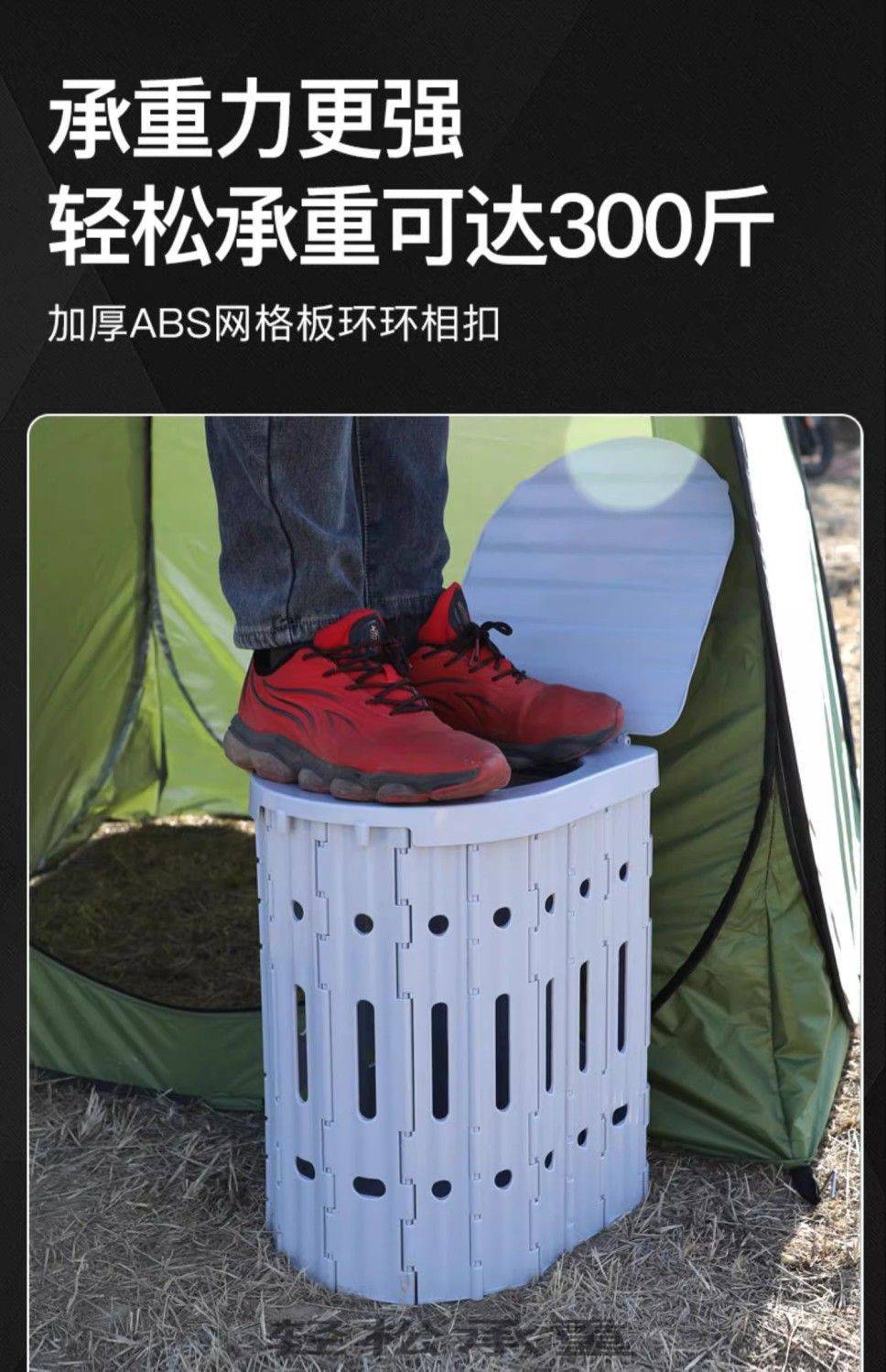 Folding Outdoor Toilet Car Portable Emergency Travel Large Movable Car Toilet Height 41cm