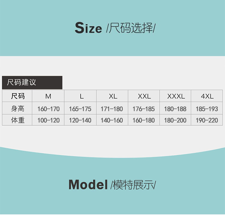 202诺秀芬详情模板新_10.jpg