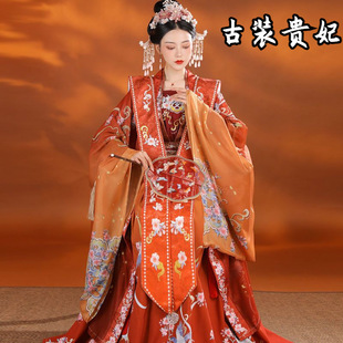 古装贵妃服装大唐公主古国娘娘太后对襟长衫宋制原创汉服齐腰襦裙-阿里巴巴