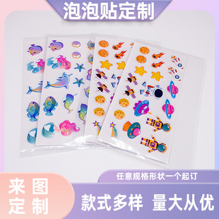 ���lpvc�����N����ͨ�N�����N��ͯ�����N���z�����b��N��Ĥ���|