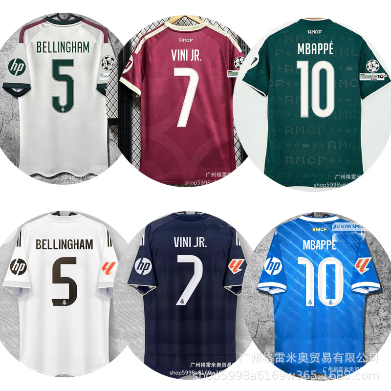 252627 Real Madrid Jerseys Home and Away Jerseys Number 10 Mbappe 5 Bellingham Number 7 Vinicius