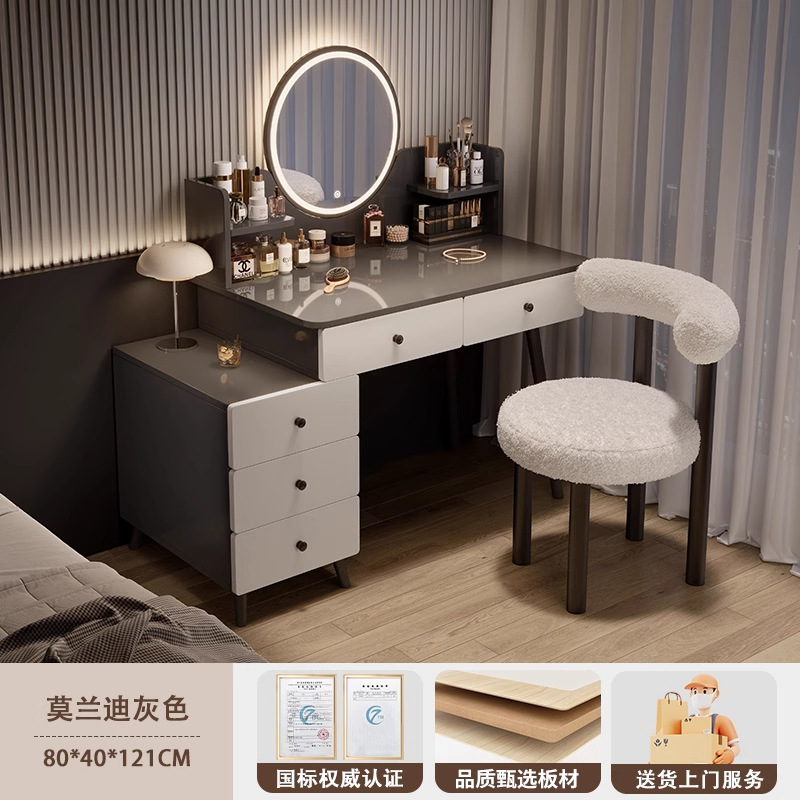 Tocador dormitorio moderno apartamento pequeño simple 2025 nueva cómoda mesa de maquillaje espejo mesita de noche tocador integrado