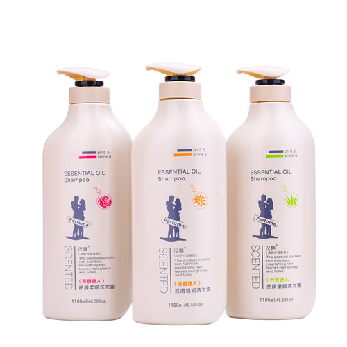 Hanpiao Silky Smooth Shampoo 1100ml Family Pack Fragrant Charming Shower Gel Anti-dandruff Smooth Shampoo