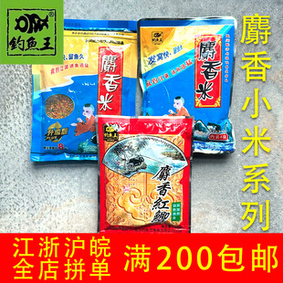 ��~������С�������a�~���~�DҰ�ˮ���~ʳ�D��ճ�׸C�ϴ�CСș