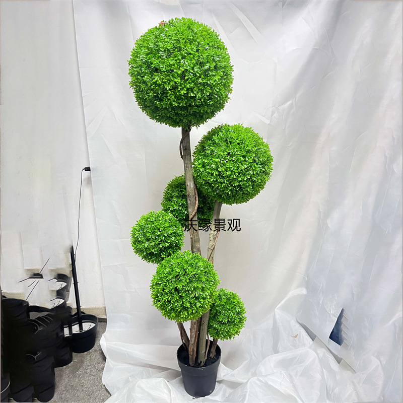 仿真尤加利草球树塑料草球树橱窗展区造景装饰摆件球造型绿植树