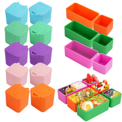 食品級シリカゲルサラダソース容器トマトソースカップ子供ランチボックス仕切り器ドレッシングボックス