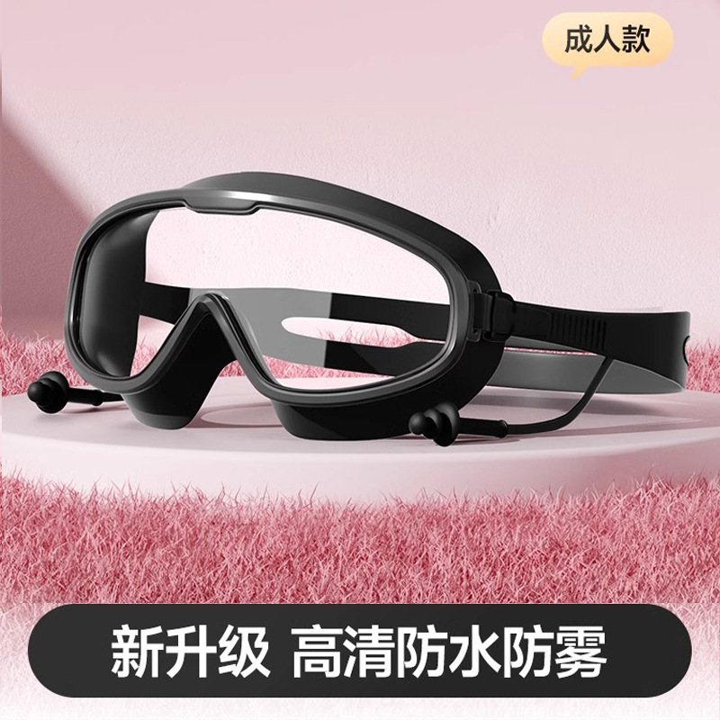 성인모델-가방-블랙