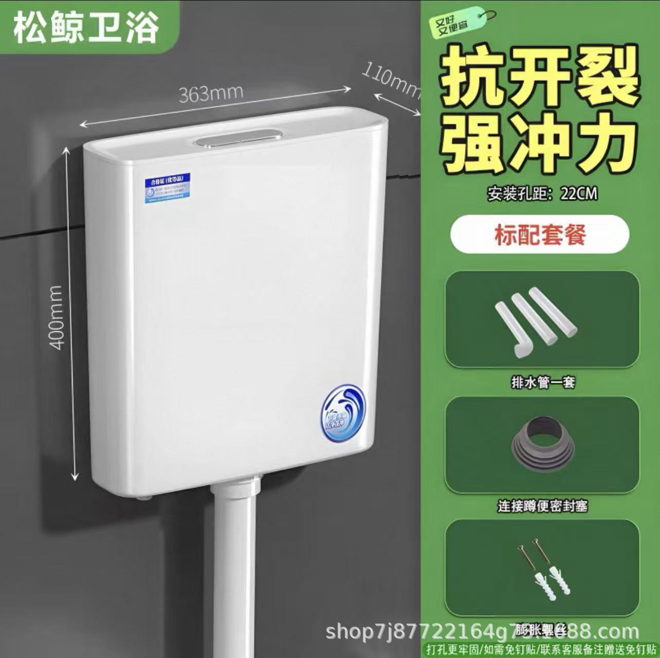 【가성비 최고】 초특가 인기 상품 9리터 + 배수 호스