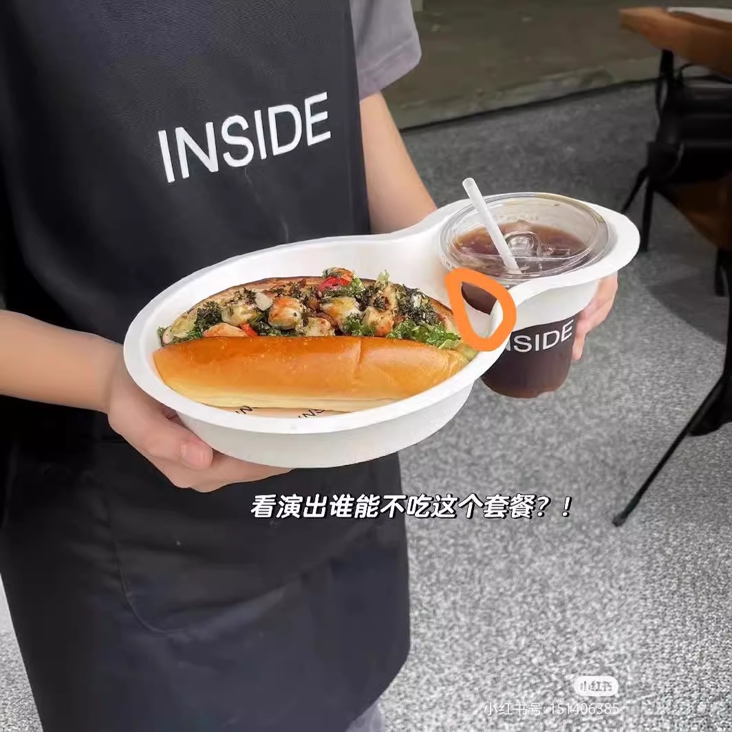 Creativo desechable degradable CITYWALK hot dog bandeja de comida occidental dos compartimento taza de bebida de café tabla de estante engrosamiento