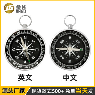 G44-2���������X�Ͻ�ָ��ᘎ�耳�Ȧ����ָ���Ӣ��ָ��ָ���