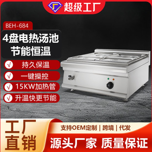 ��������늟ᱣ�؜��ؿ�ͱ��؎������ֲ��P�̨ʽ늟ᱣ���۲�̨