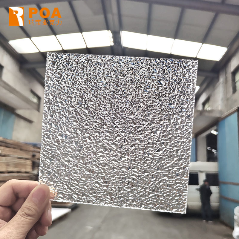 透明磨砂钻石板亚克力板石头纹波浪纹条纹板花纹气泡炫彩板