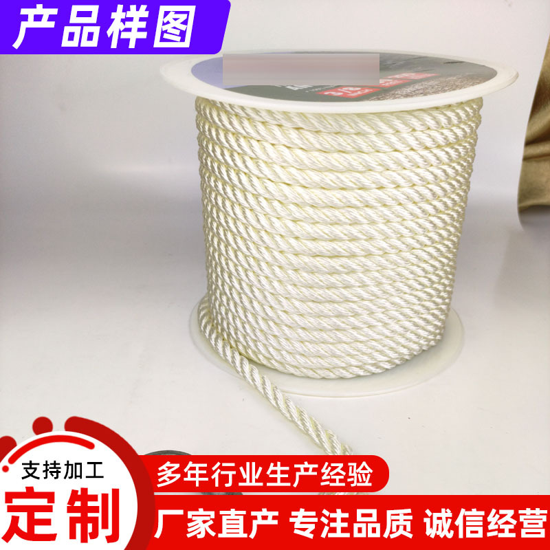 �������ֻ���������ͷ�� ����Ť���δ�ϵ���� ê�� ����������