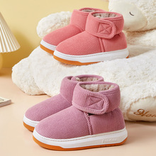 ��H�����ҾӼұ�ů����Ь�߰�����Ů�Ӻ�׷����҃��⴩�ߎ���Ь