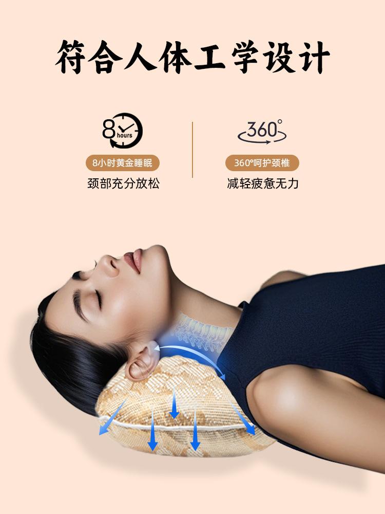 Mugwort Bone Pillow Ai Cao Neck Support Pillow Breathable Ice Silk Cover Washable Summer Cooling Cushion specifications