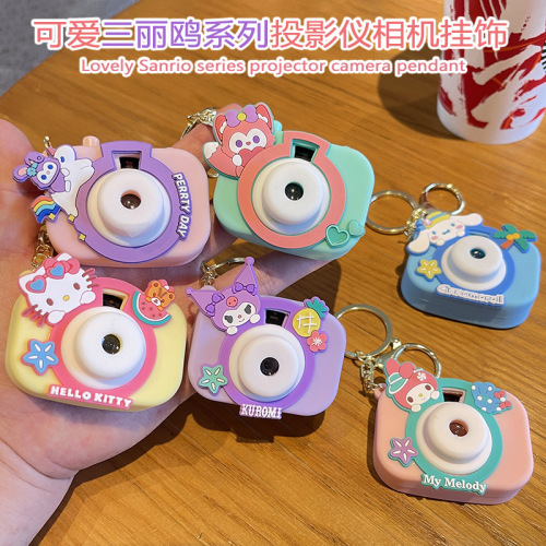 Cartoon creative fruit Sanrio series projector Melody kt cat camera backpack gift pendant keychain
