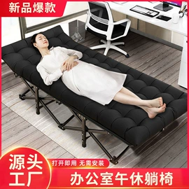 餐椅;电脑桌;铁艺/钢木床