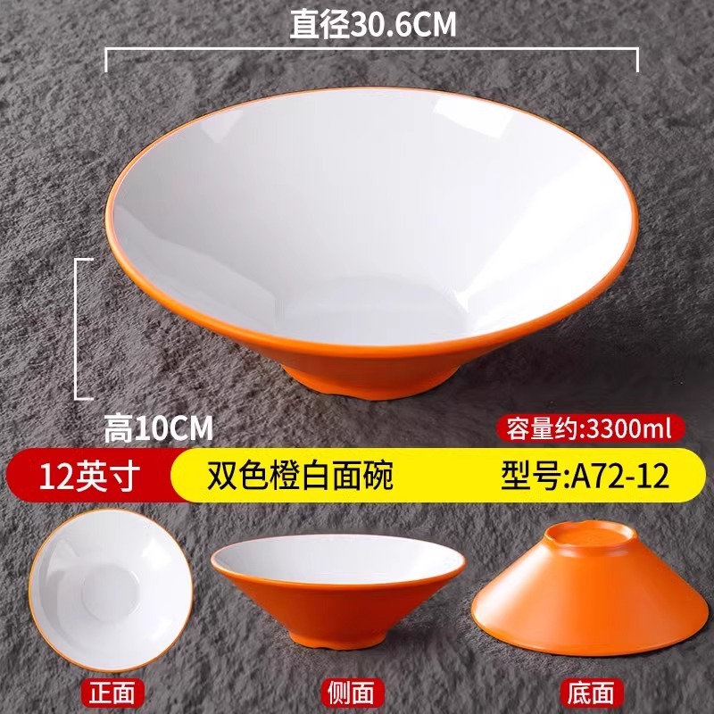 Tazón de fideos Tazón de sopa de caracoles Tazón de sopa de polvo Tazón de fideos Tazón de carne Tazón de fideos