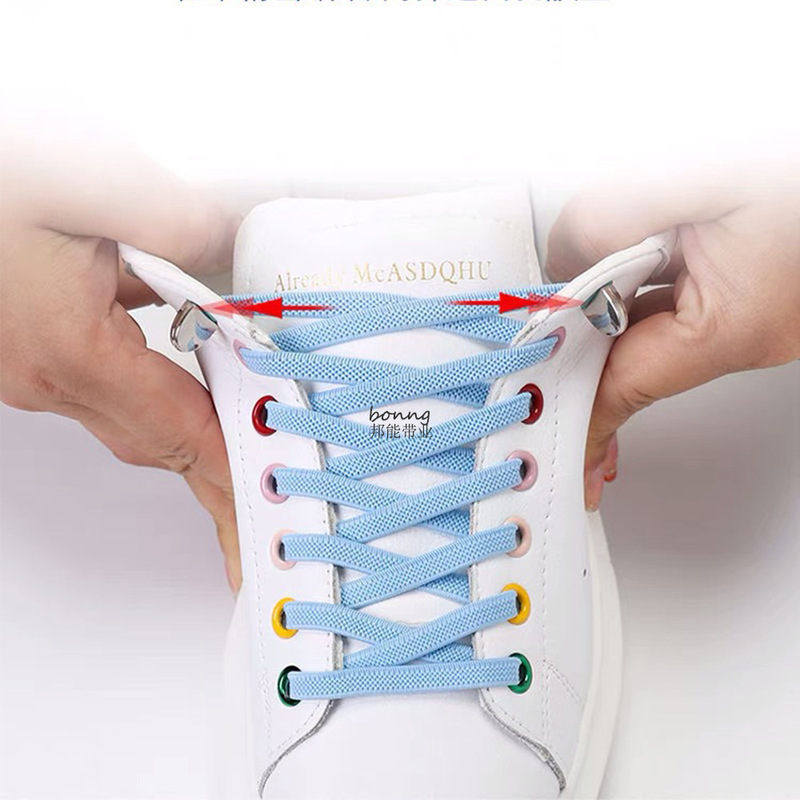 8mm 32-Color Bonng Shoelaces Flat Elastic Cord P-31 Buckle Clip Small White Sports Casual Shoes Air Force 1