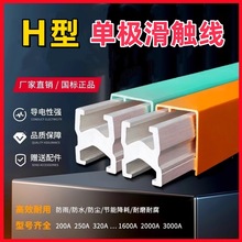 ���ؙC��܇���T���ΘO���|��H�͟�D�X��ȫ���܉200A/250A-2000A