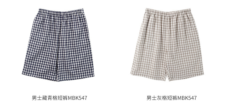 O1CN01tk4QDg2FMgKuVAc25_!!2177