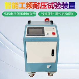 其他电工仪器;电阻测量仪表;参数测试仪器